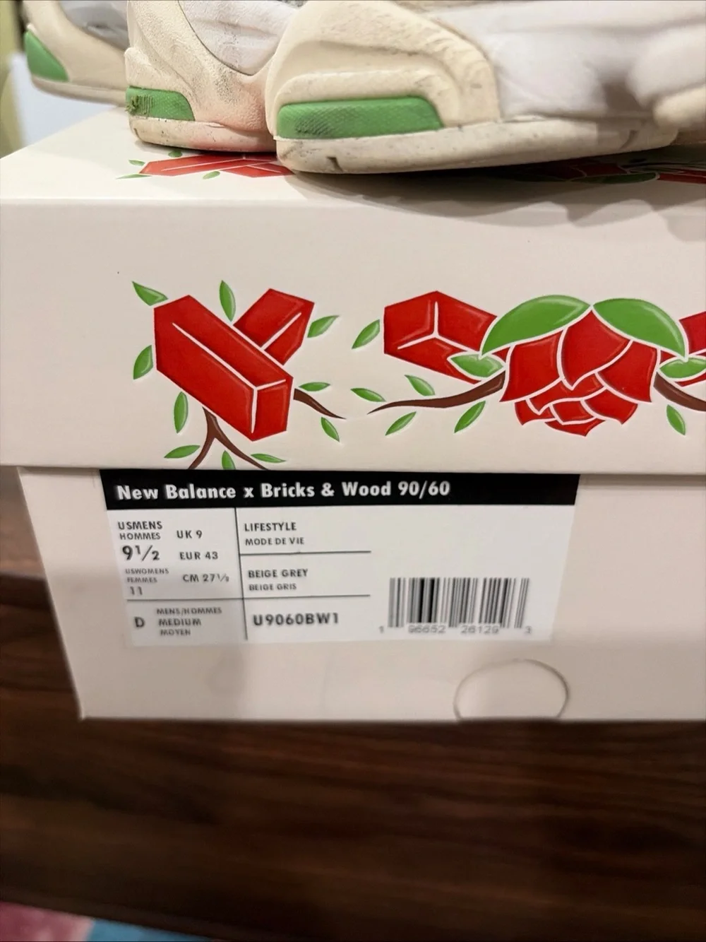 New Balance great same